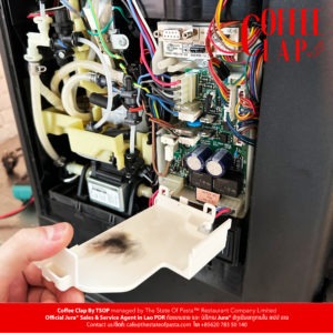 Jura® coffer machine in Lao - service